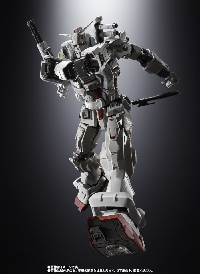 Superalloy Gundam EX