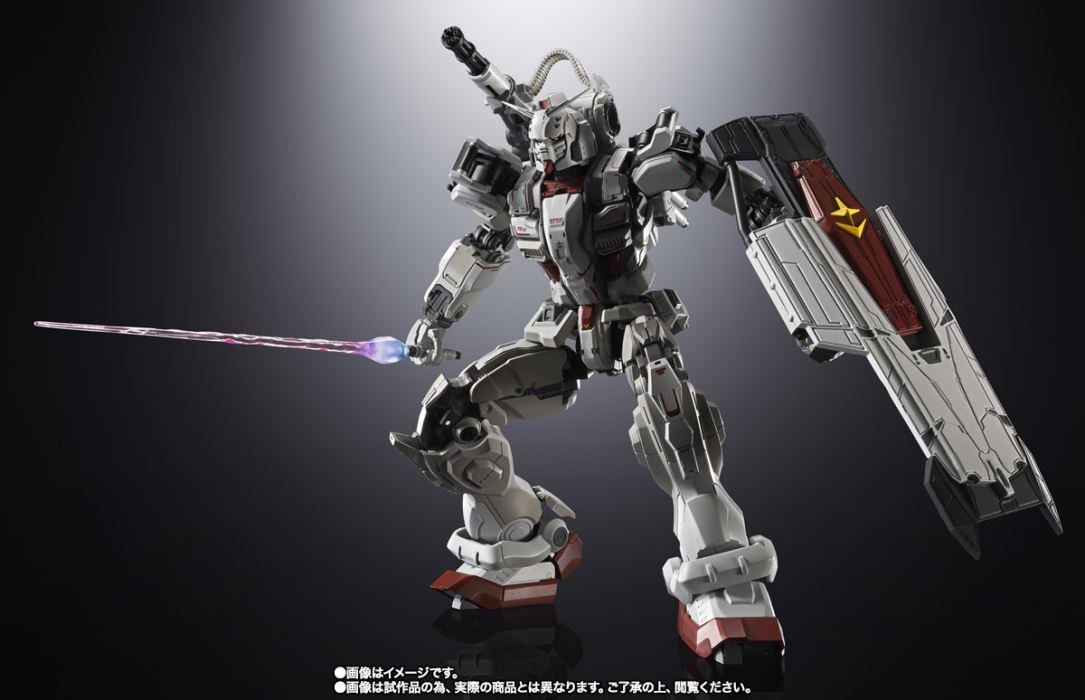 Superalloy Gundam EX