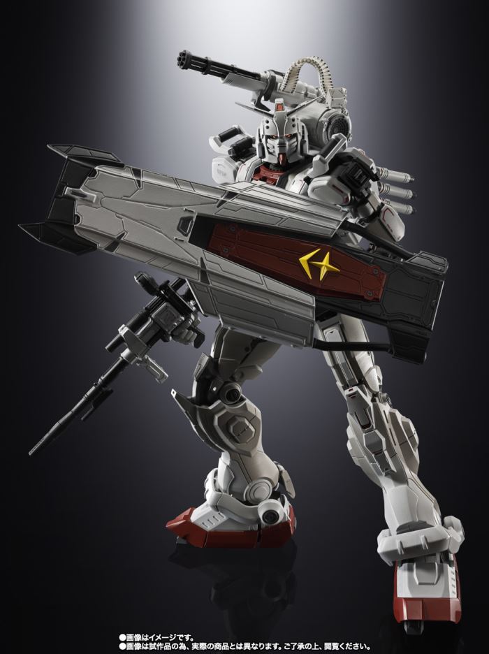 Superalloy Gundam EX