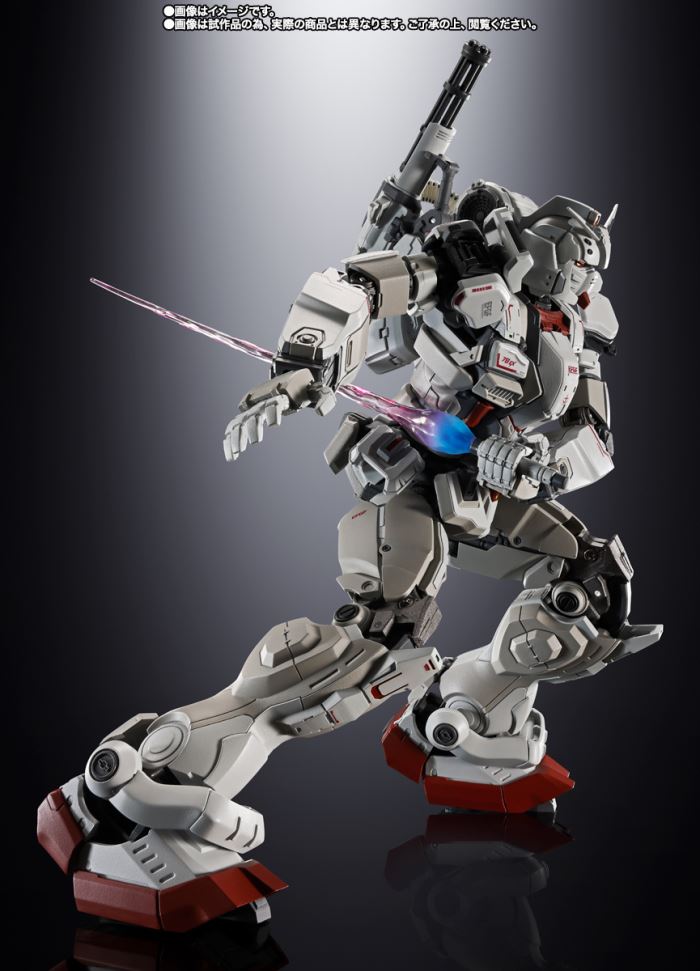 Superalloy Gundam EX