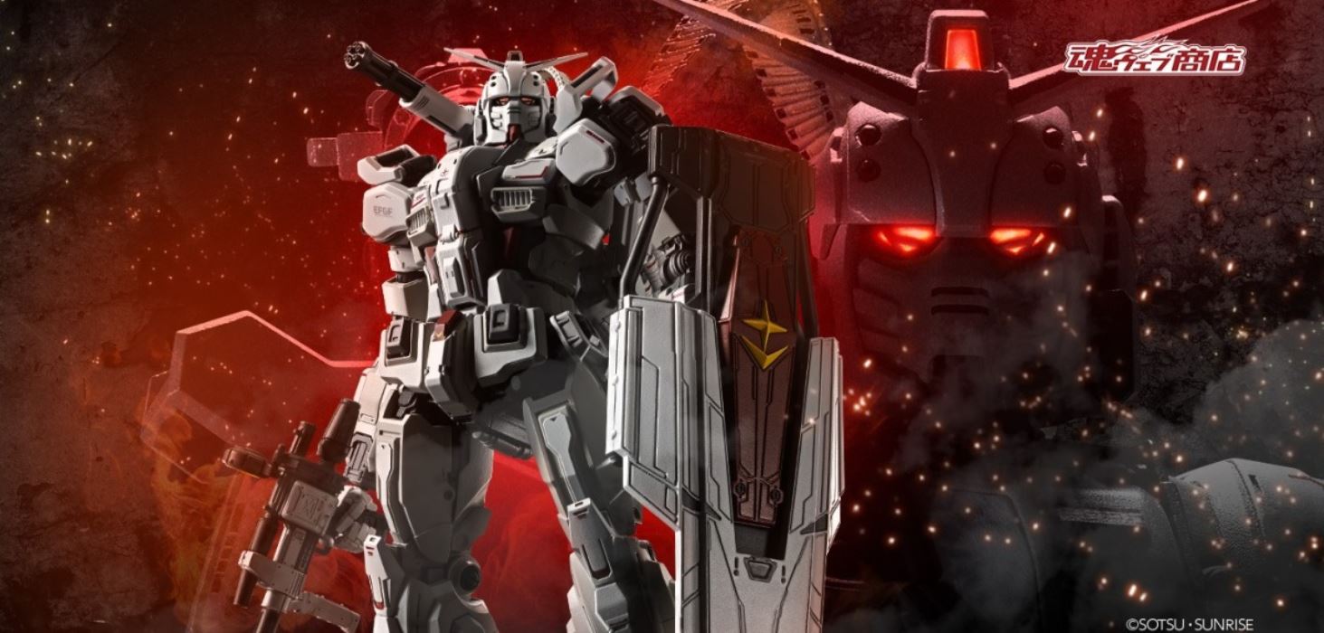 Superalloy Gundam EX