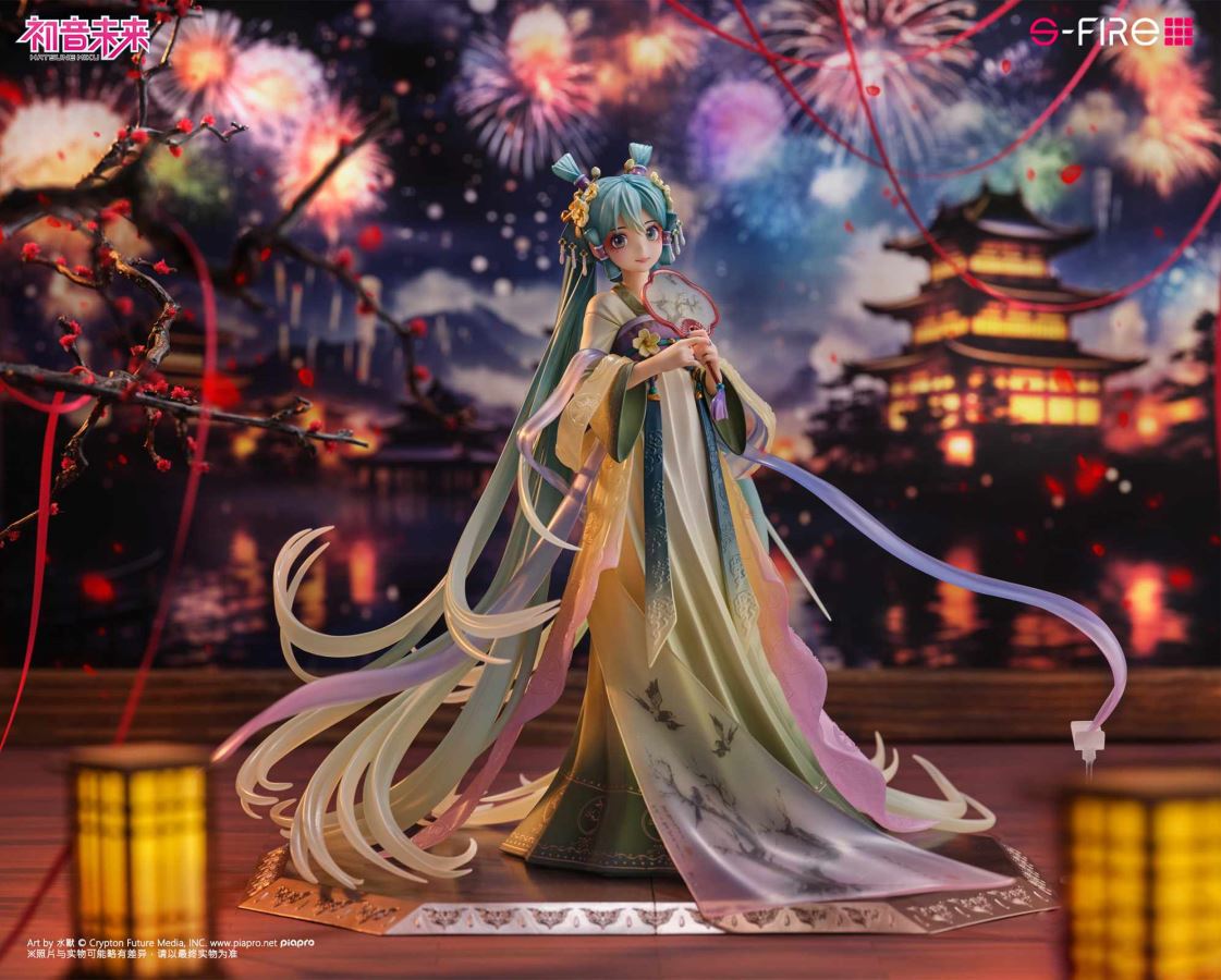 Liuguang Ji Ver. Miku Hatsune - VOCALOID