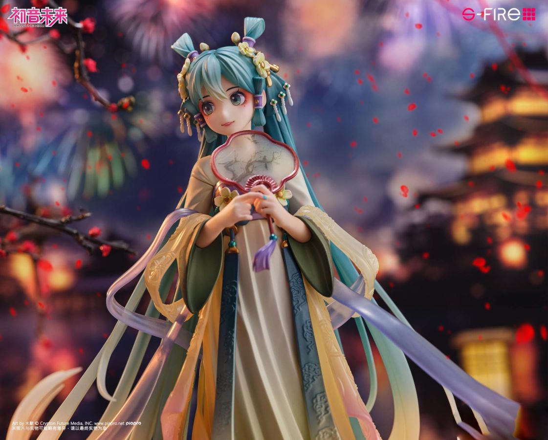 Liuguang Ji Ver. Miku Hatsune - VOCALOID