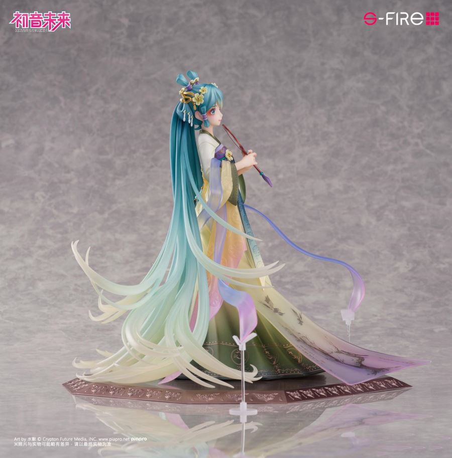 Liuguang Ji Ver. Miku Hatsune - VOCALOID