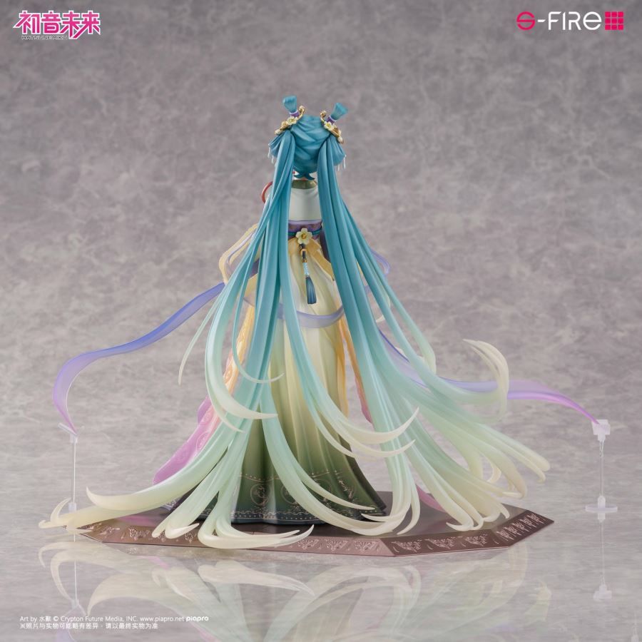 Liuguang Ji Ver. Miku Hatsune - VOCALOID