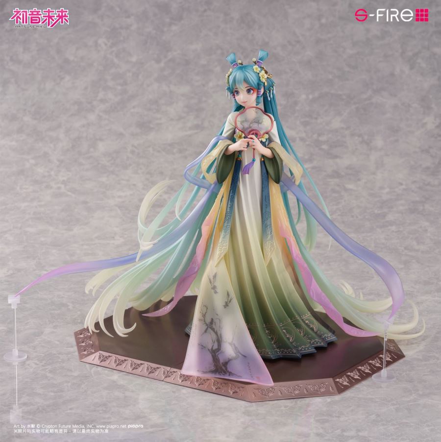 Liuguang Ji Ver. Miku Hatsune - VOCALOID