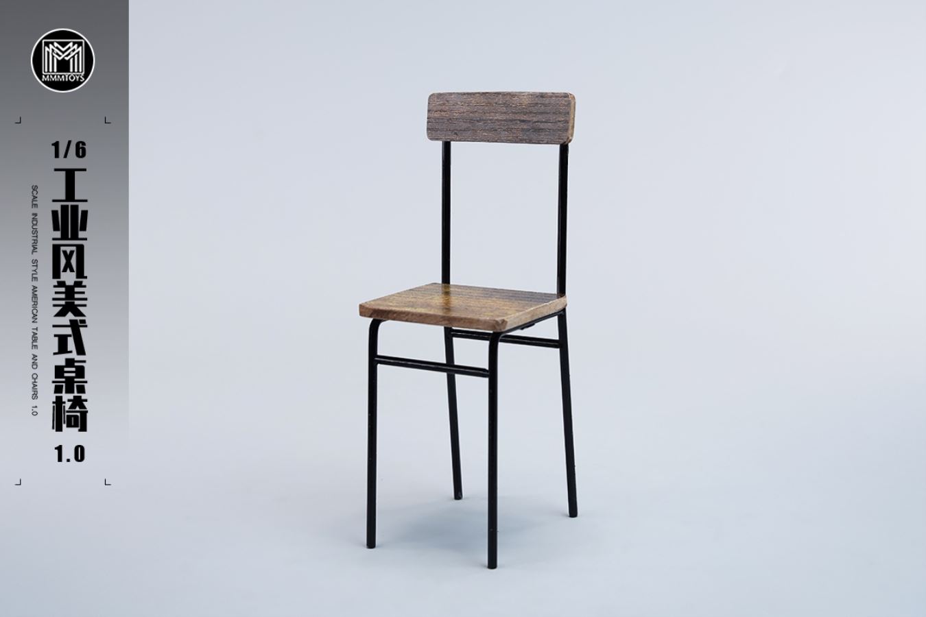 Industrial Style American Table and Chairs 1.0 1/6