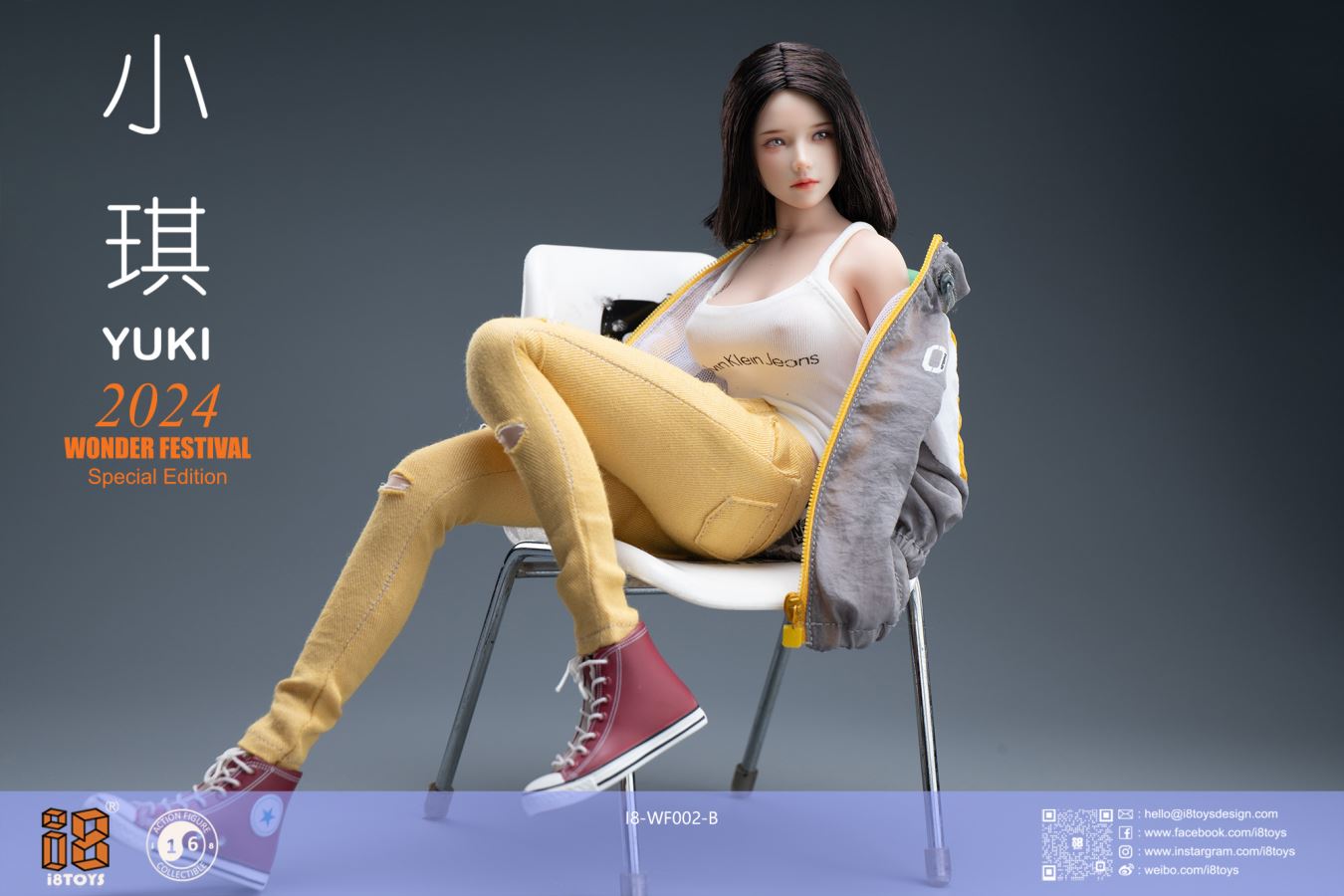 Xiao Qi & Miao Niangzi