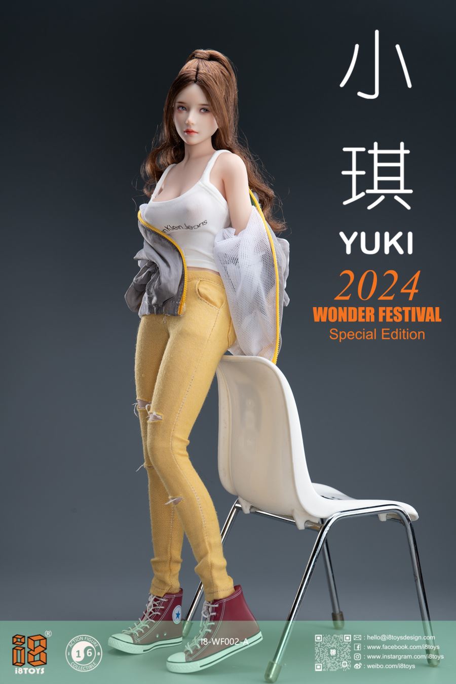 Xiao Qi & Miao Niangzi