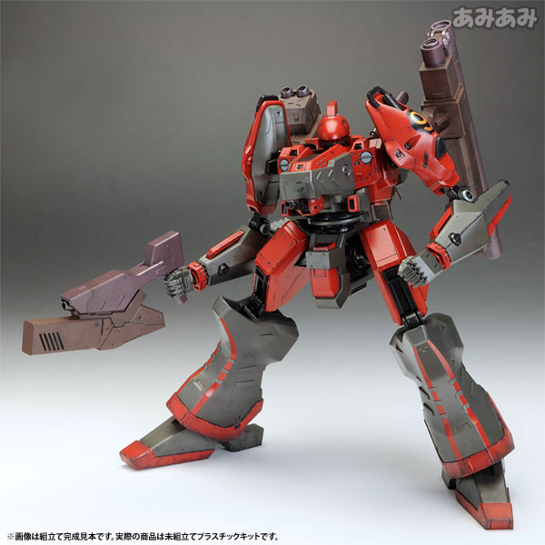 V.I. Series Armored Core V KT-104/PERUN HANGED MAN Rematch ver. 1/72