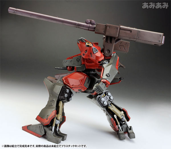 V.I. Series Armored Core V KT-104/PERUN HANGED MAN Rematch ver. 1/72