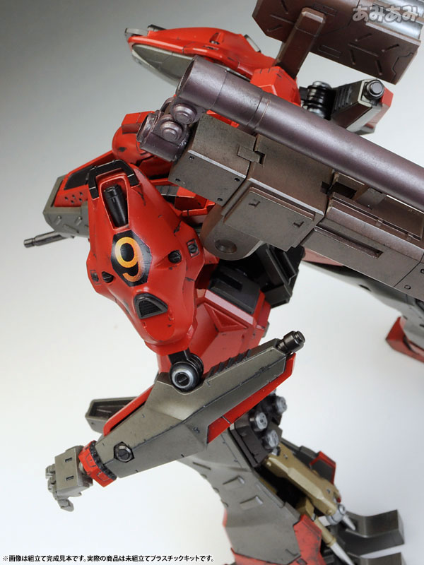 V.I. Series Armored Core V KT-104/PERUN HANGED MAN Rematch ver. 1/72