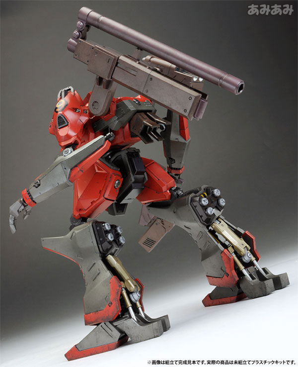 V.I. Series Armored Core V KT-104/PERUN HANGED MAN Rematch ver. 1/72