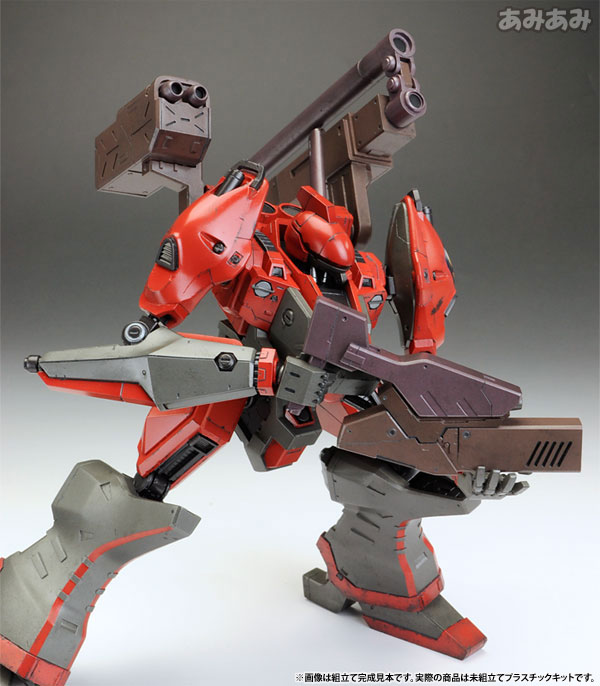 V.I. Series Armored Core V KT-104/PERUN HANGED MAN Rematch ver. 1/72
