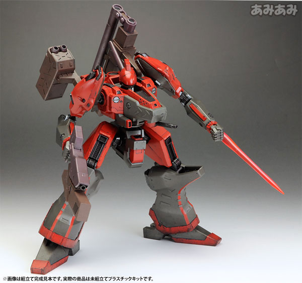 V.I. Series Armored Core V KT-104/PERUN HANGED MAN Rematch ver. 1/72