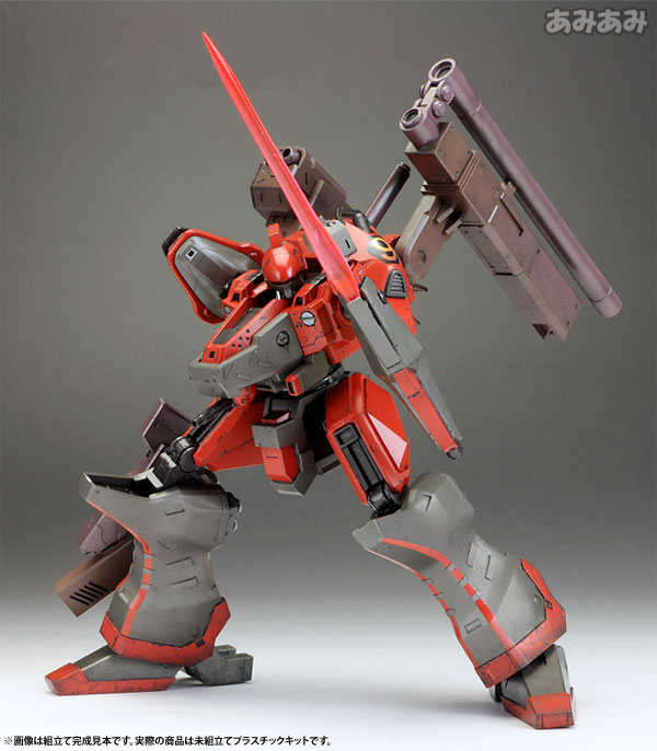 V.I. Series Armored Core V KT-104/PERUN HANGED MAN Rematch ver. 1/72
