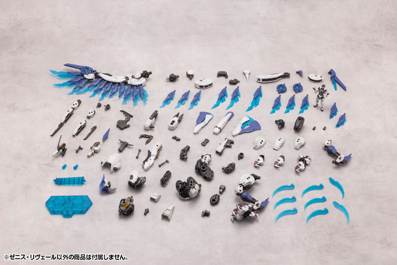 Hexa Gear ZENITH REVEAL 1/24 Kit Block