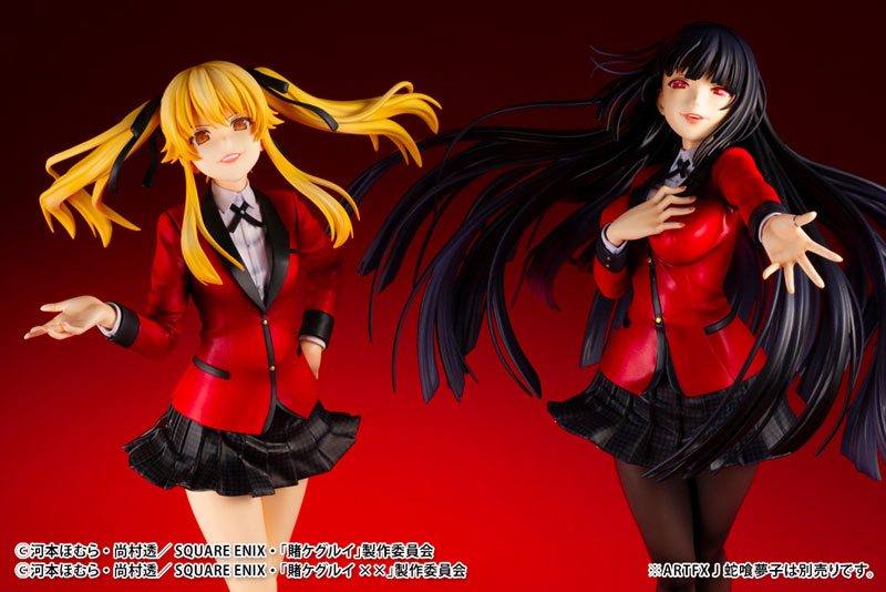 ARTFX J Kakegurui xx Mary Saotome 1/8