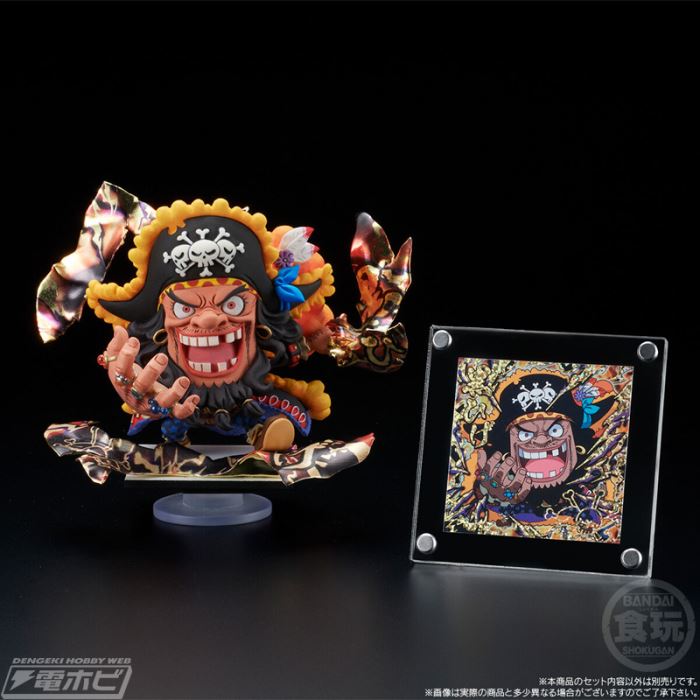 Niformation Creation ~ Luffy / Shanks / Buggy / Marshall D. Teach