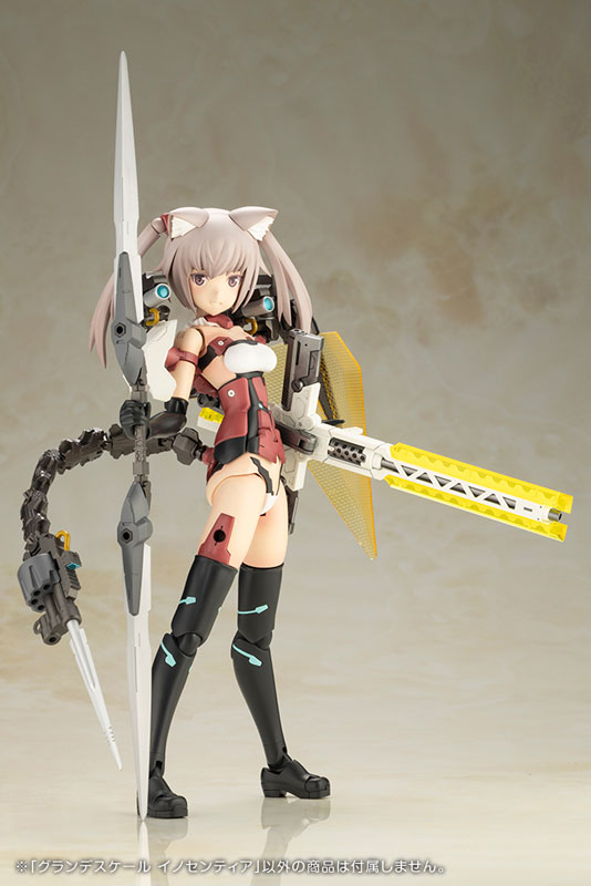Frame Arms Girl GRANDE SCALE INNOCENTIA