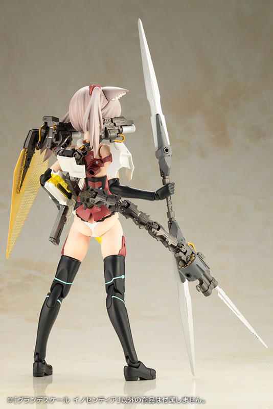 Frame Arms Girl GRANDE SCALE INNOCENTIA
