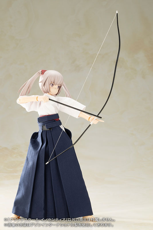 Frame Arms Girl GRANDE SCALE INNOCENTIA