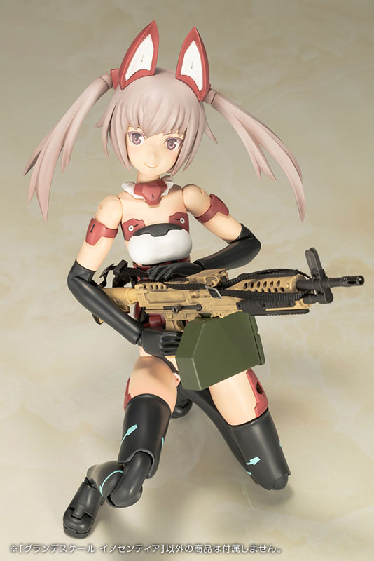 Frame Arms Girl GRANDE SCALE INNOCENTIA