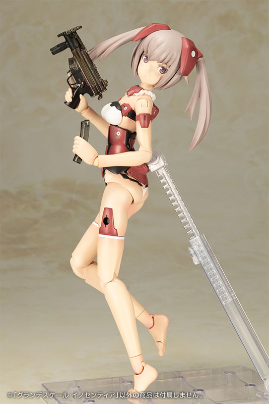 Frame Arms Girl GRANDE SCALE INNOCENTIA