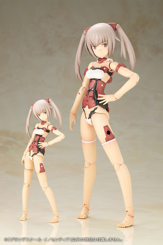Frame Arms Girl GRANDE SCALE INNOCENTIA