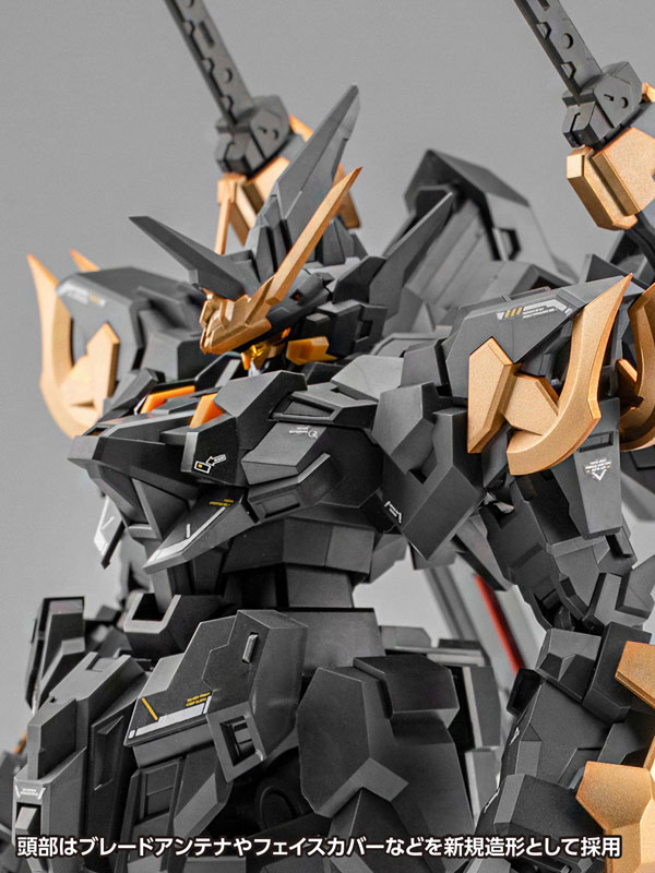 SUPER ROBOT HEROES Estailev Neamhain