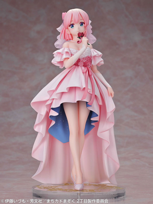 The Demon Girl Next Door Season 2 Momo Chiyoda Wedding Ver. 1/7