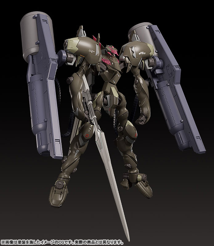 MODEROID Fafner in the Azure: The Beyond Fafner Mark Vier Kai Abaddon