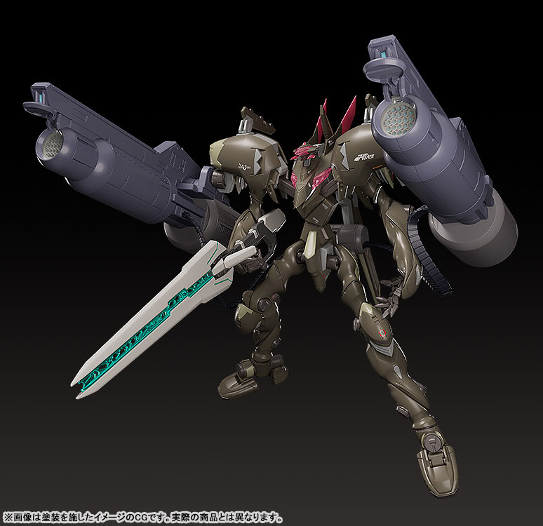 MODEROID Fafner in the Azure: The Beyond Fafner Mark Vier Kai Abaddon
