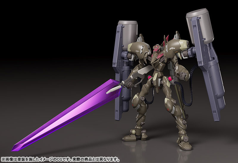 MODEROID Fafner in the Azure: The Beyond Fafner Mark Vier Kai Abaddon