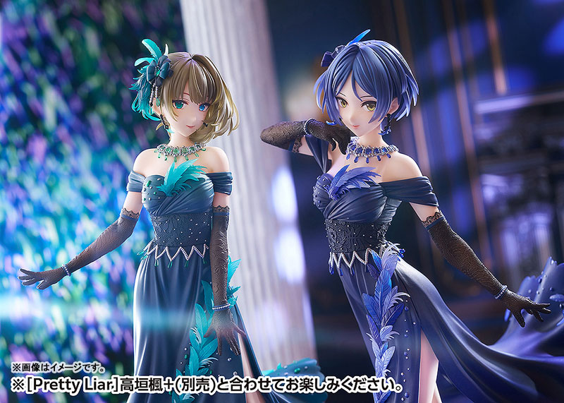 THE IDOLM@STER Cinderella Girls [Pretty Liar] Kanade Hayami + 1/7