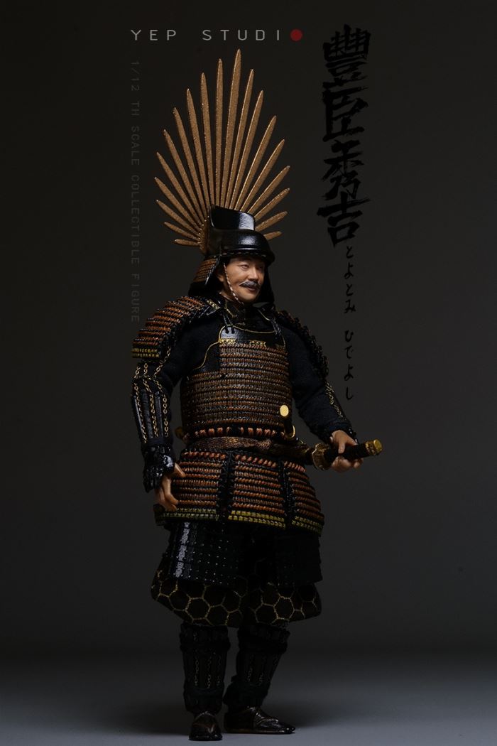 TaiKo-Toyotomi Hideyoshi 1/12