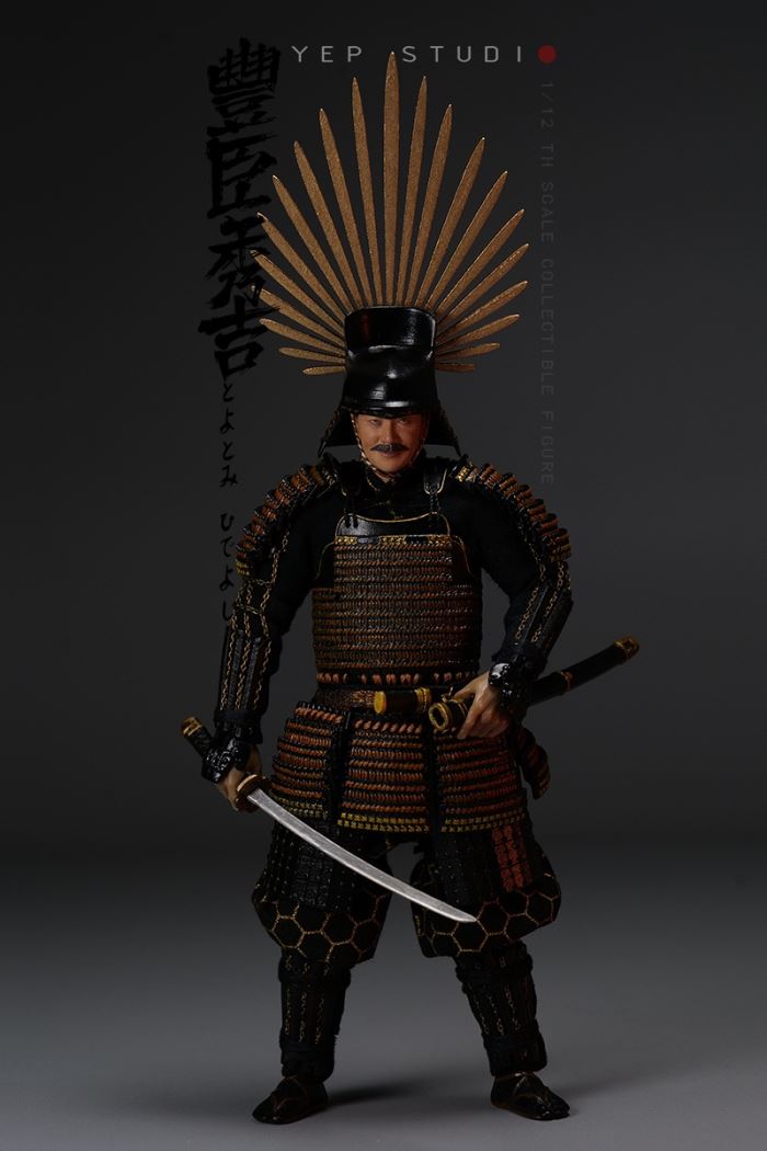 TaiKo-Toyotomi Hideyoshi 1/12