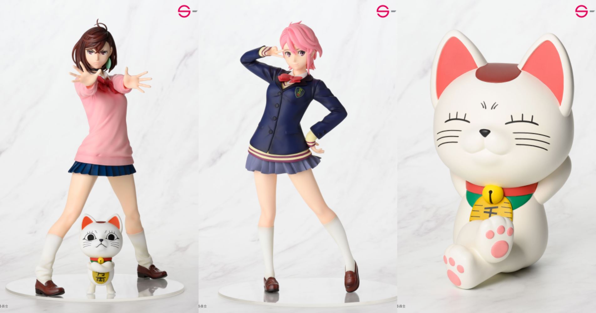 Dandadan Momo, Isla Figure, Soft Vinyl Gold Storage Box Figure Turbo Babaa (beckoning cat)