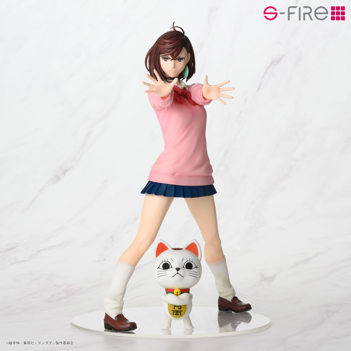 Dandadan Momo, Isla Figure, Soft Vinyl Gold Storage Box Figure Turbo Babaa (beckoning cat)