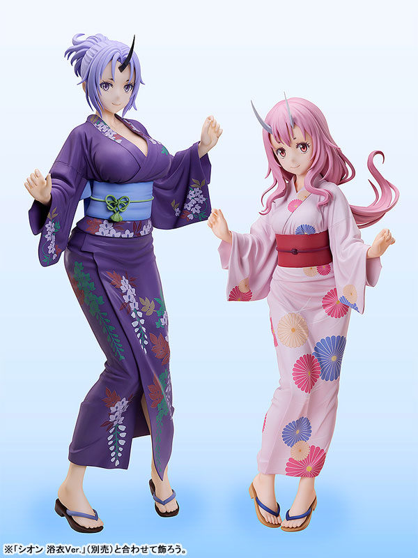 That Time I Got Reincarnated as a Slime Shuna: Yukata Ver. 1/4