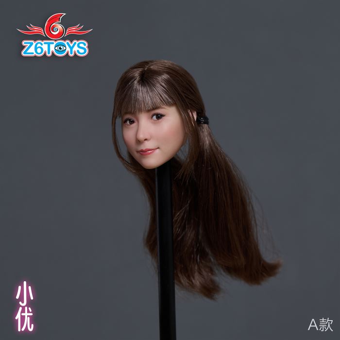 Japanese female head sculpture series - Xiaoyou [Update]