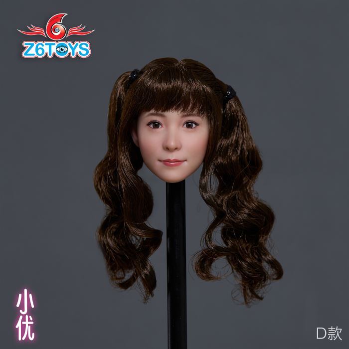 Japanese female head sculpture series - Xiaoyou [Update]