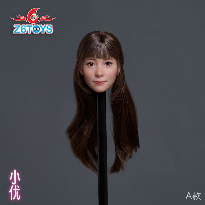 Japanese female head sculpture series - Xiaoyou [Update]