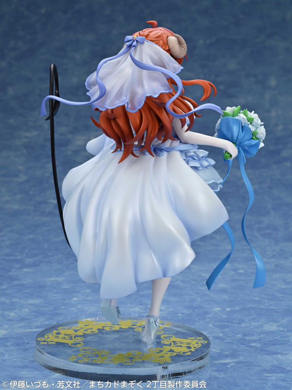 The Demon Girl Next Door Season 2 Shadow Mistress Yuuko Wedding Ver. 1/7