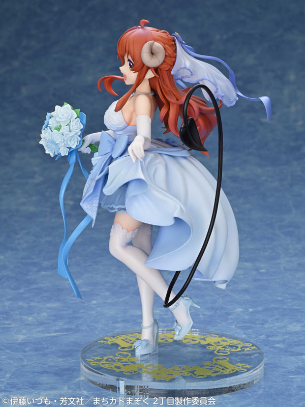 The Demon Girl Next Door Season 2 Shadow Mistress Yuuko Wedding Ver. 1/7