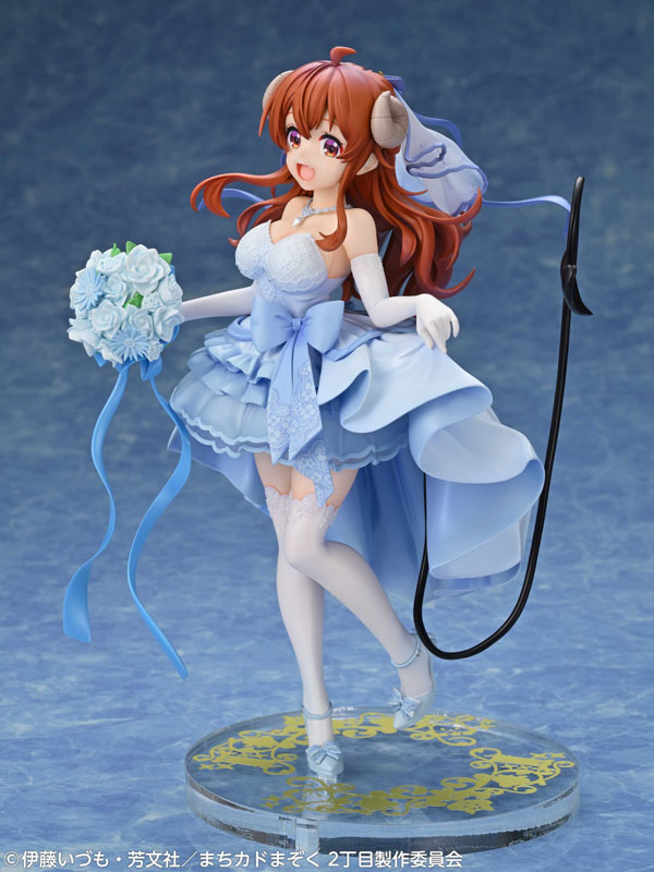 The Demon Girl Next Door Season 2 Shadow Mistress Yuuko Wedding Ver. 1/7
