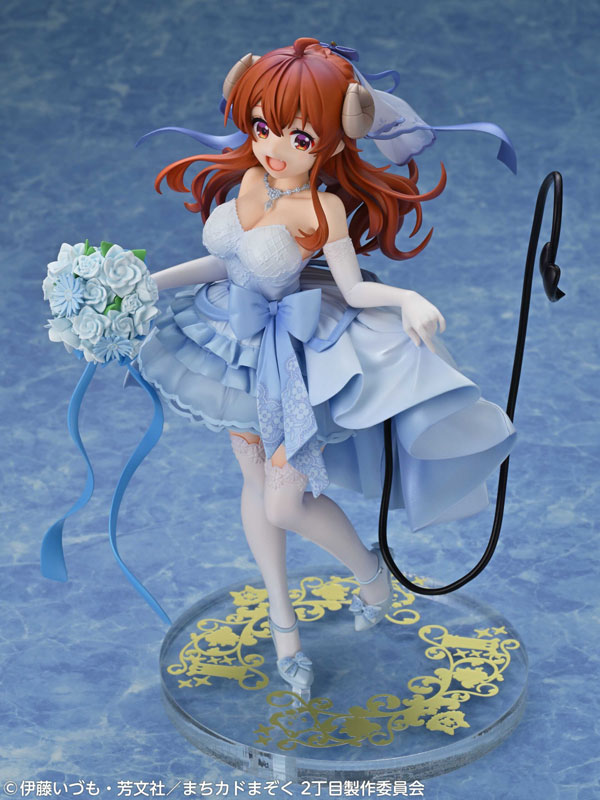 The Demon Girl Next Door Season 2 Shadow Mistress Yuuko Wedding Ver. 1/7