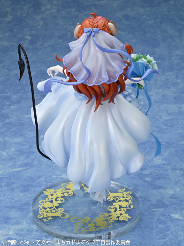 The Demon Girl Next Door Season 2 Shadow Mistress Yuuko Wedding Ver. 1/7