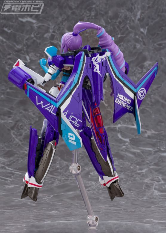 VFG No.MC-17 Macross Delta VF-31J Siegfried Mikumo Guynemer