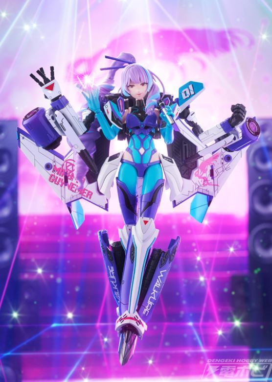 VFG No.MC-17 Macross Delta VF-31J Siegfried Mikumo Guynemer